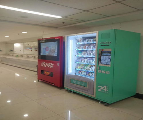 无人自动售货机的智能化便捷优势